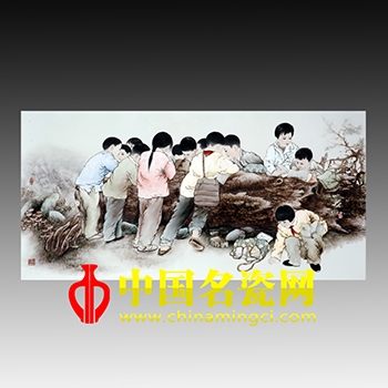 放學(xué)了