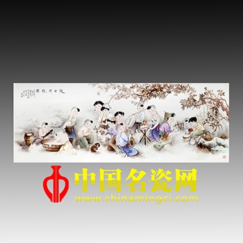 假日閑趣圖