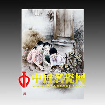 小園閑情