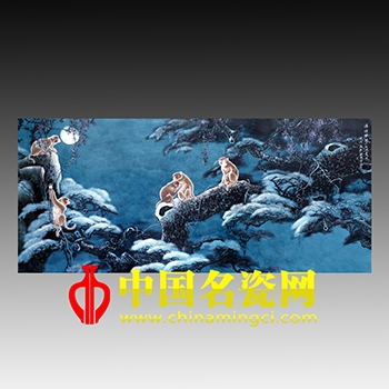 清涼世界