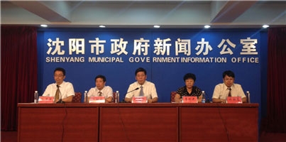 第十一屆沈陽法庫國際陶瓷博覽交易會即將開幕