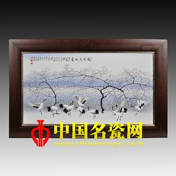鶴鳴天地寬