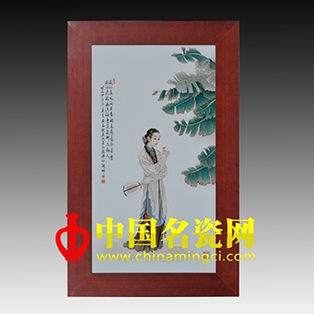仕女圖