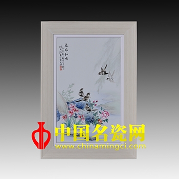 春風(fēng)和鳴