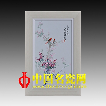 花間細(xì)雨