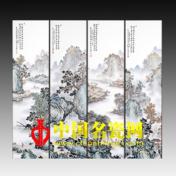 《漁樵耕讀》四條屏