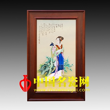 書中自有顏如玉