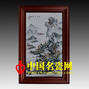 翠嶺秋華