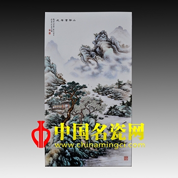 山靜書聲遠