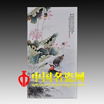 鴛鴦相對浴紅衣
