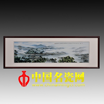 春山云起晴光