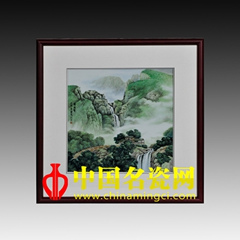 清涼界