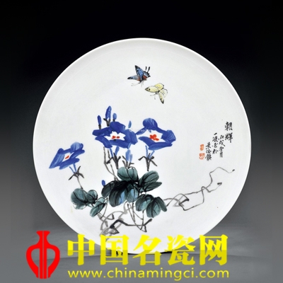 侯一波 朝輝 粉彩瓷盤
