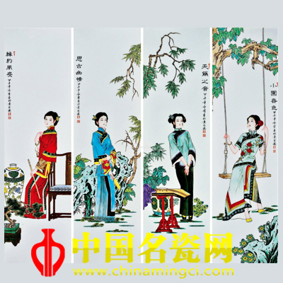豐偉 民國風(fēng)情?古彩四條屏