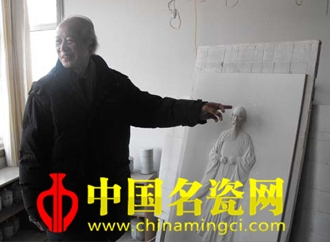 瓷之守藝人——黃秀乾