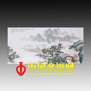 興訪桃源