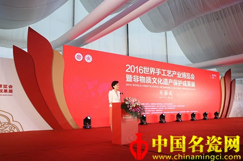 景德鎮(zhèn)陶瓷作品在2016非物質(zhì)文化遺產(chǎn)博覽會獲佳績