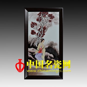 紅豆寄相思