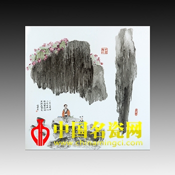 陸羽品茶