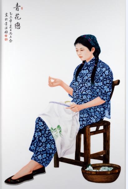 陶瓷人物畫(huà)中的“以型取勝”