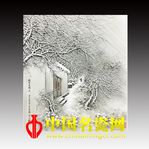 風(fēng)雪里 一顆溫暖的心——余剛《風(fēng)雪夜歸人》