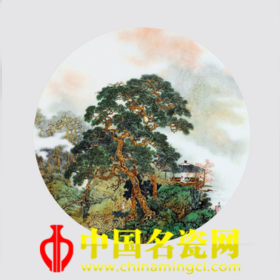  劉文斌 青綠山水·粉彩瓷板