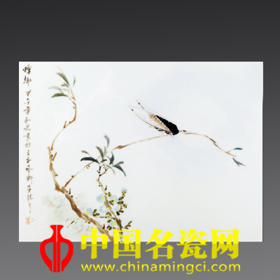  江和先 粉彩禪趣瓷板（蟬）