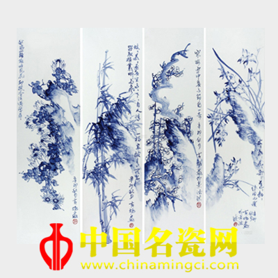  黃楊 四君子·青花四條屏 