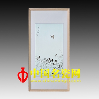 煙柳小憩