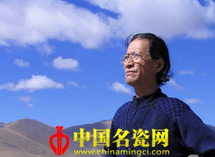 方文賢：火的藝術(shù)