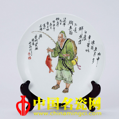 曹木林 人物盤