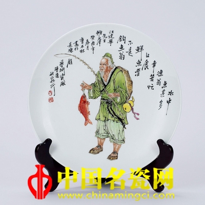 曹木林 人物盤