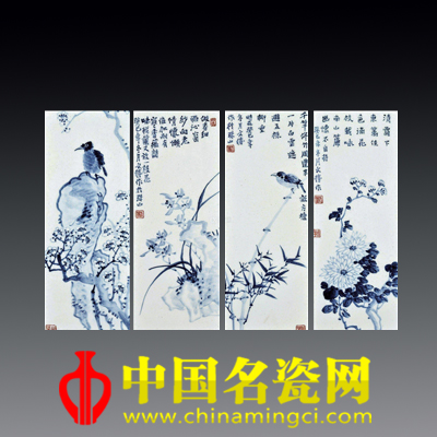 劉文勝 青花“梅蘭竹菊”瓷板