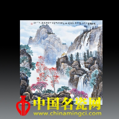 徐國基 騰身轉(zhuǎn)覺三天近 新彩瓷板