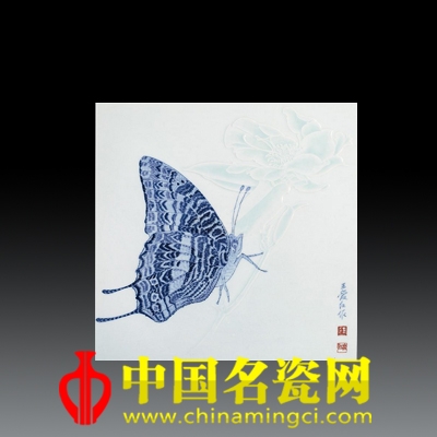 王愛紅 蝶戀花