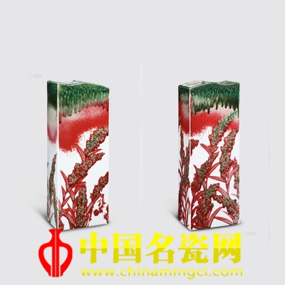 祝正茂 秋韻·釉里紅鑲器
