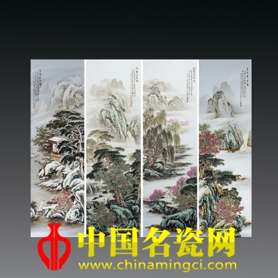 張春勤 粉彩山水紋瓷板四條屏
