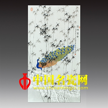 吉祥富貴