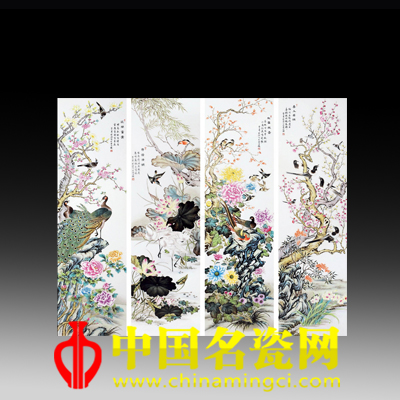 劉源 四季花鳥 粉彩四條屏