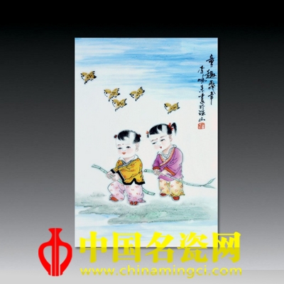 李鵬來 釉上彩《嬰戲圖》