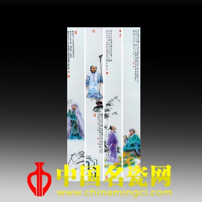 賴宗有 四友圖·粉彩四條屏