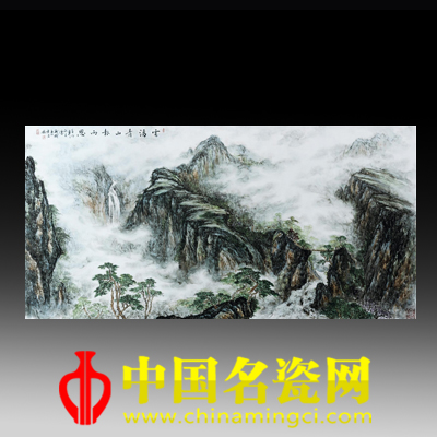 陳盛榆 云涌青山報(bào)雨恩