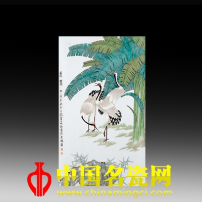 翟筱翔 古彩仙鶴圖瓷板 