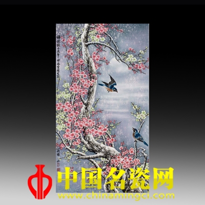 黃周生 釉上彩《情依依》瓷板