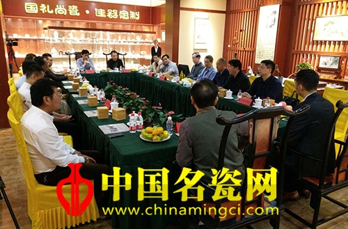 感受陶瓷文化交流與碰撞
