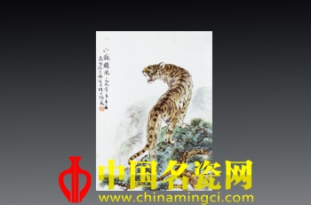 徐天梅:瓷壇奇才