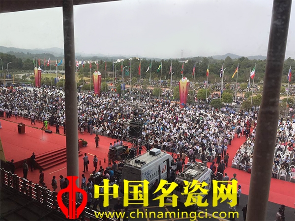 第13屆中國景德鎮(zhèn)國際陶瓷博覽會今日開幕