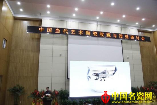 陶瓷大師聚瓷都：全國名窯大師作品展在景德鎮(zhèn)開幕