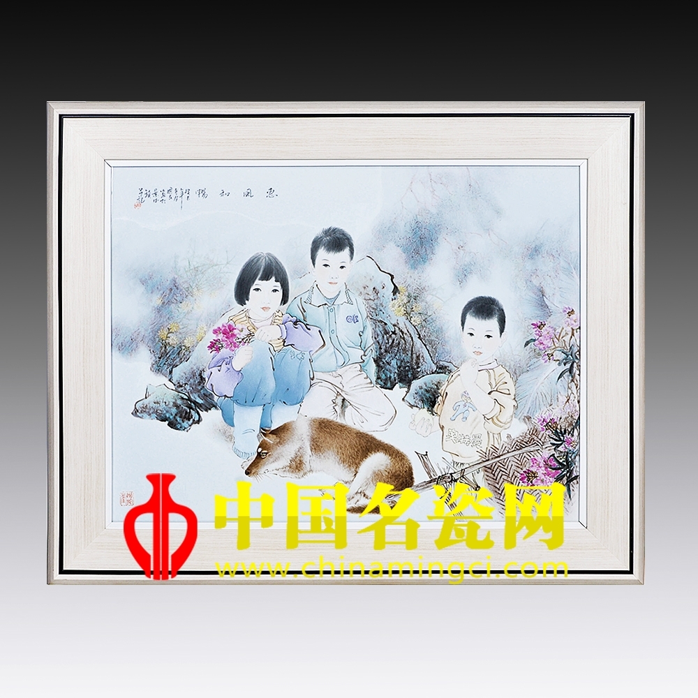 中國(guó)瓷器的魅力