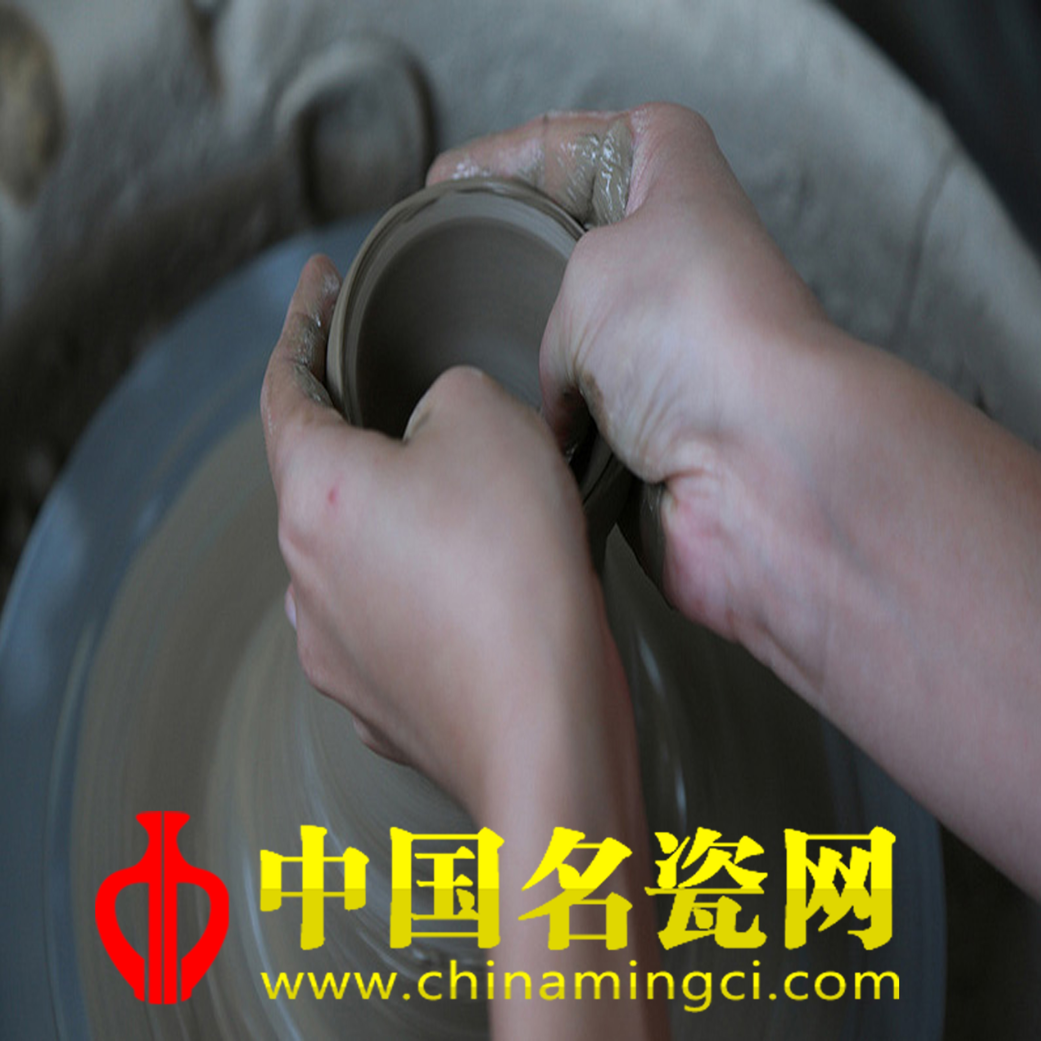 制作瓷器步驟有哪些？